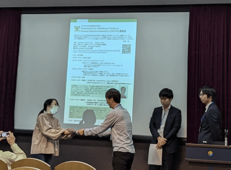 研究室の様子7