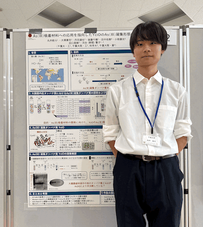 研究室の様子5