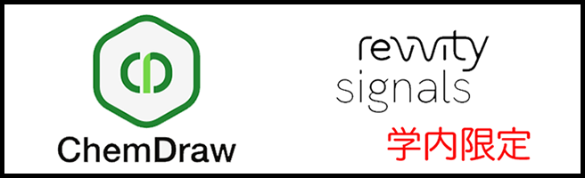chemdraw