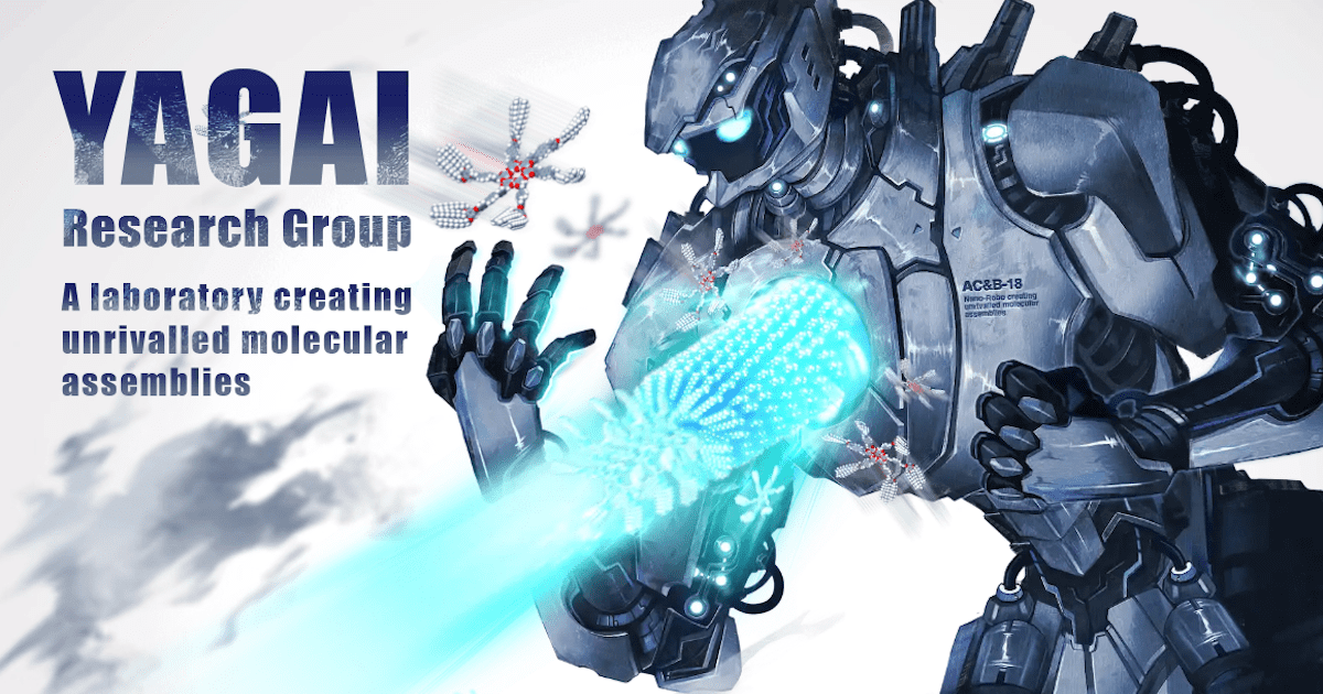 YAGAI Research Group / A laboratory creating unrivalled YAGAI Research Group / A laboratory creating unrivalled